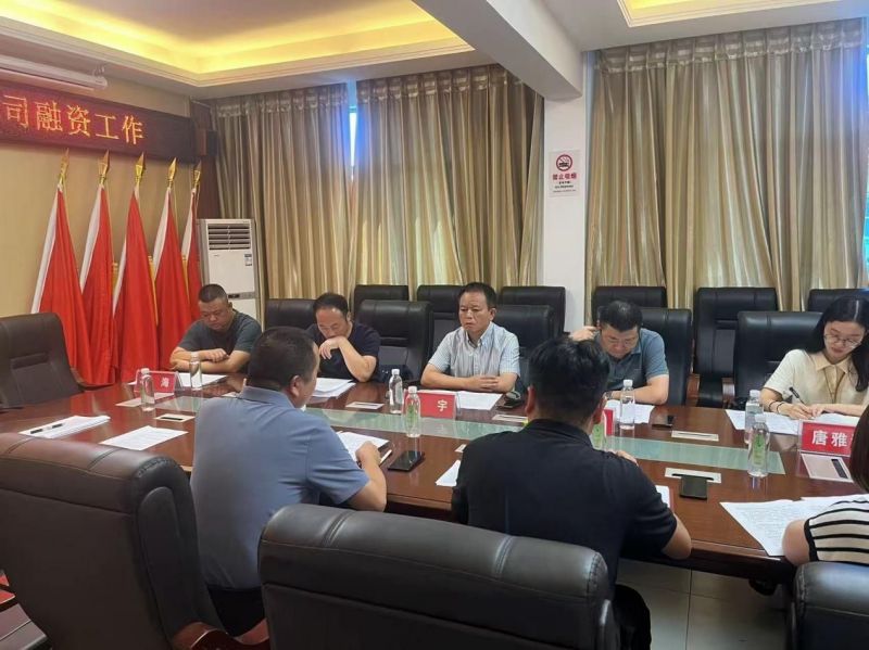 縣人大調(diào)研澧州實(shí)業(yè)公司融資工作